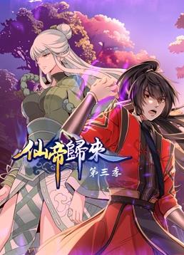 爱我否则离开我