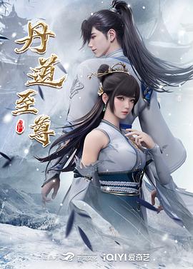 幸福密码2020