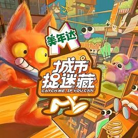 平壤之约
