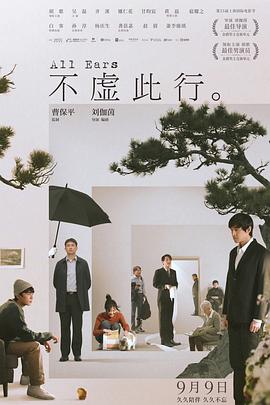 云赫谣