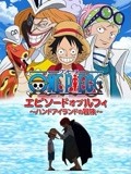 爱有来生