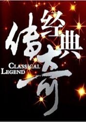 书卷一梦