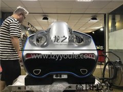 游樂設備源頭廠家龍之盈游樂如何利用創(chuàng)新迎合新型游樂設備市場