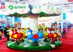 在國(guó)際展會(huì)上占盡風(fēng)頭的游樂(lè)設(shè)備_螞蟻王國(guó)